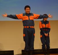 　謎のポーズでアピールした「今田消防団」団長の今田耕司