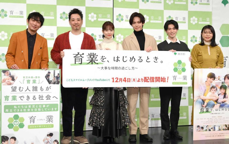 　（左から）石田明、藤原一裕、島崎遥香、猪塚健太、大野瑞生、山﨑ケイ（撮影・伊藤笙子）