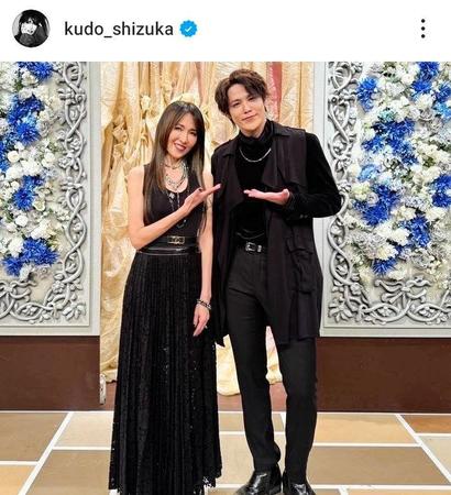 工藤静香のインスタグラム＠ｋｕｄｏ＿ｓｈｉｚｕｋａより