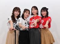 　紅白出場者発表番組収録を行い“Ｚポーズ”を決めるももいろクローバーＺの（左から）佐々木彩夏、百田夏菜子、玉井詩織、高城れに（撮影・開出牧）