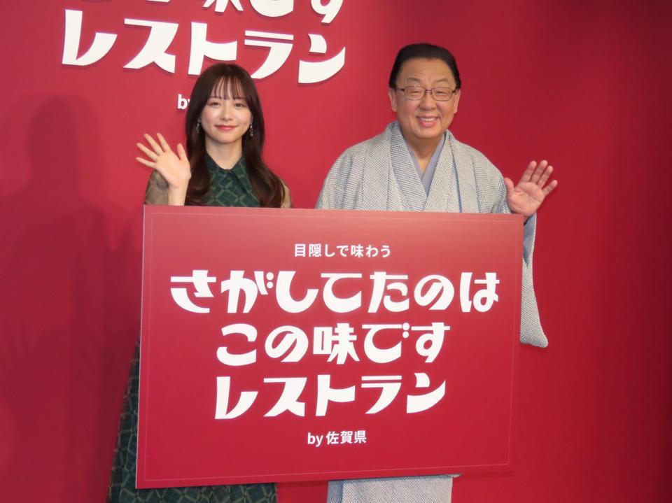 イベントに出席した（左から）森香澄、梅沢富美男＝東京・渋谷