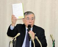 遺族側の代理人である川人博弁護士