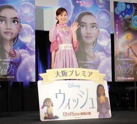 　大阪プレミアに登場した生田絵梨花