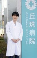 　主人公の小児科医・志子田武四郎を演じる吉沢亮