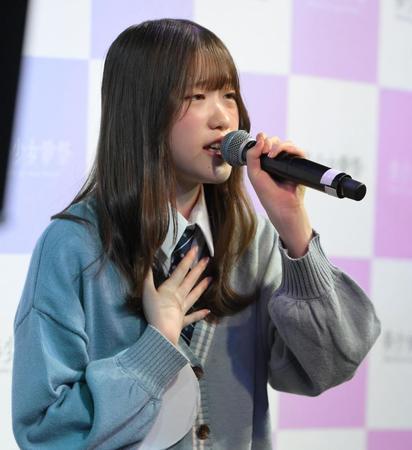 　「美少女歌祭２０２３」グランプリを受賞したＫｏｍｏｍｏさん（撮影・伊藤笙子）