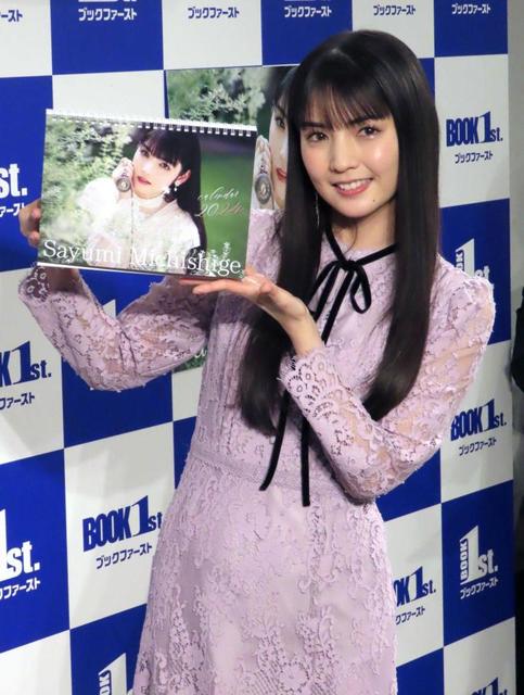 道重さゆみ　万年カレンダー、フレークシールセット 道重さゆみ 万年カレンダー、フレークシールセット 道重さゆみ