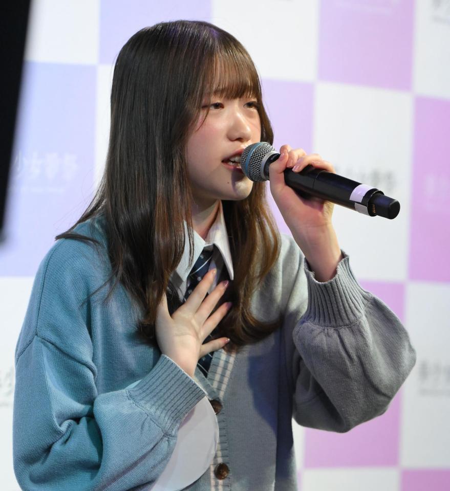 　「美少女歌祭２０２３」グランプリを受賞したＫｏｍｏｍｏさん（撮影・伊藤笙子）