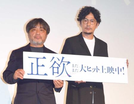 　トークイベントに出席した稲垣吾郎（右）、岸善幸監督