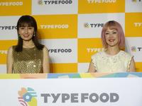 　イベントに登壇した矢田亜希子（左）と松嶋尚美