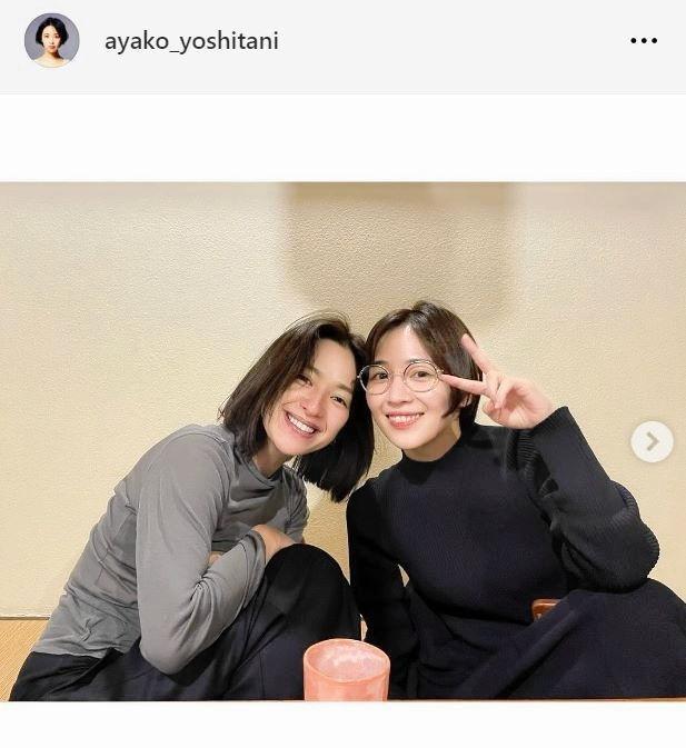 吉谷彩子のインスタグラム＠ａｙａｋｏ＿ｙｏｓｈｉｔａｎｉから