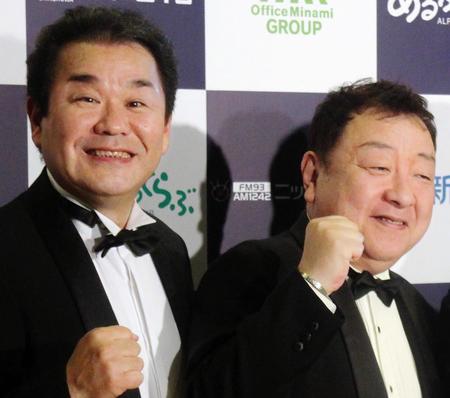 　ノブ＆フッキーのノブ（右）とフッキー