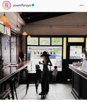 　古谷有美アナウンサーのインスタグラム＠ｙｕｕｍｉｆｕｒｕｙａから