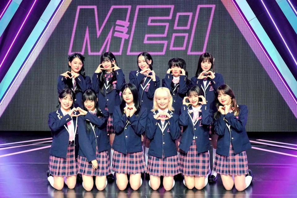 日プ発JO1、INIの妹分「ME：I（ミーアイ）」誕生 元