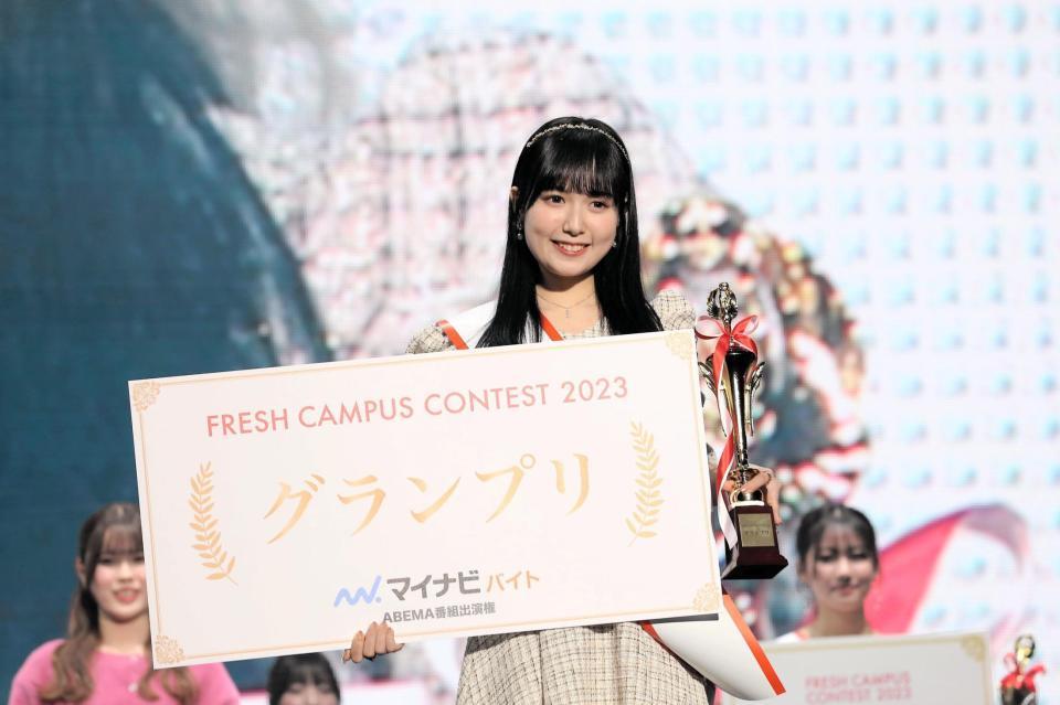 　グランプリを獲得した辻村麻琴さん