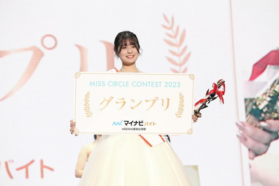 　グランプリの入山七菜さん