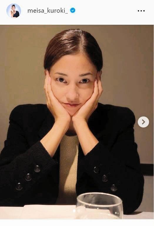 　黒木メイサのインスタグラム＠ｍｅｉｓａ＿ｋｕｒｏｋｉ＿から