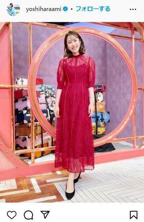 　良原安美アナのインスタグラム＠ｙｏｓｈｉｈａｒａａｍｉより
