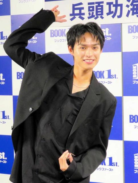 下剋上球児」ピッチャー・根室役で話題の兵頭功海 初写真集は