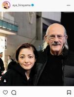 　平山あやインスタグラム＠ａｙａ＿ｈｉｒａｙａｍａから