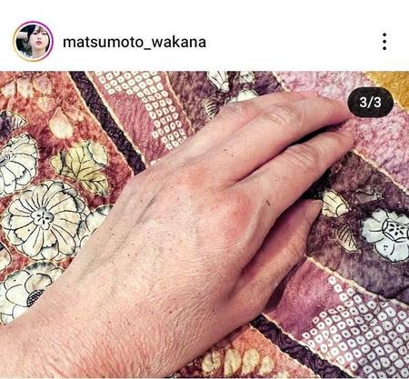 松本若菜のインスタグラム＠ｍａｔｓｕｍｏｔｏ＿ｗａｋａｎａより