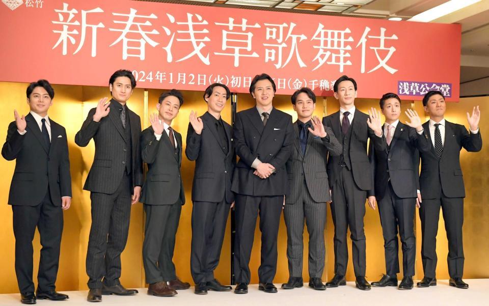 　（左から）中村莟玉、中村隼人、中村種之助、坂東巳之助、尾上松也、中村歌昇、坂東新悟、中村米吉、中村橋之助