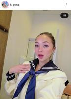 　ケイナのインスタグラム＠ｋ＿ａｙｎａより