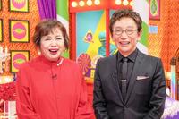 　２８年ぶりにテレビ共演する上沼恵美子（左）と古舘伊知郎