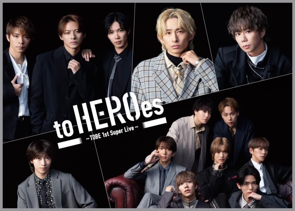 　「ｔｏ　ＨＥＲＯｅｓー」に出演する（左上から時計回りに）Ｎｕｍｂｅｒ＿ｉ、三宅健、北山宏光、ＩＭＰ．、大東立樹©ＴＯＢＥ　Ｃｏ．，　Ｌｔｄ．