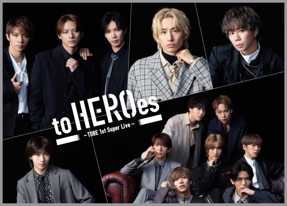 　「ｔｏ　ＨＥＲＯｅｓー」に出演する（左上から時計回りに）Ｎｕｍｂｅｒ＿ｉ、三宅健、北山宏光、ＩＭＰ．、大東立樹（Ｃ）ＴＯＢＥ　Ｃｏ．，　Ｌｔｄ．