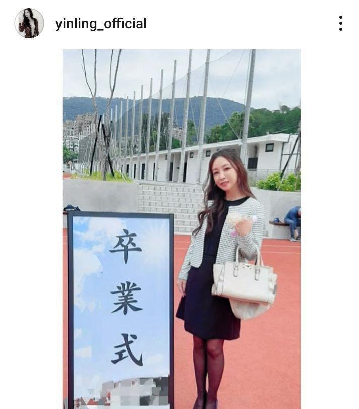 インリンのインスタグラム＠ｙｉｎｌｉｎｇ＿ｏｆｆｉｃｉａｌより