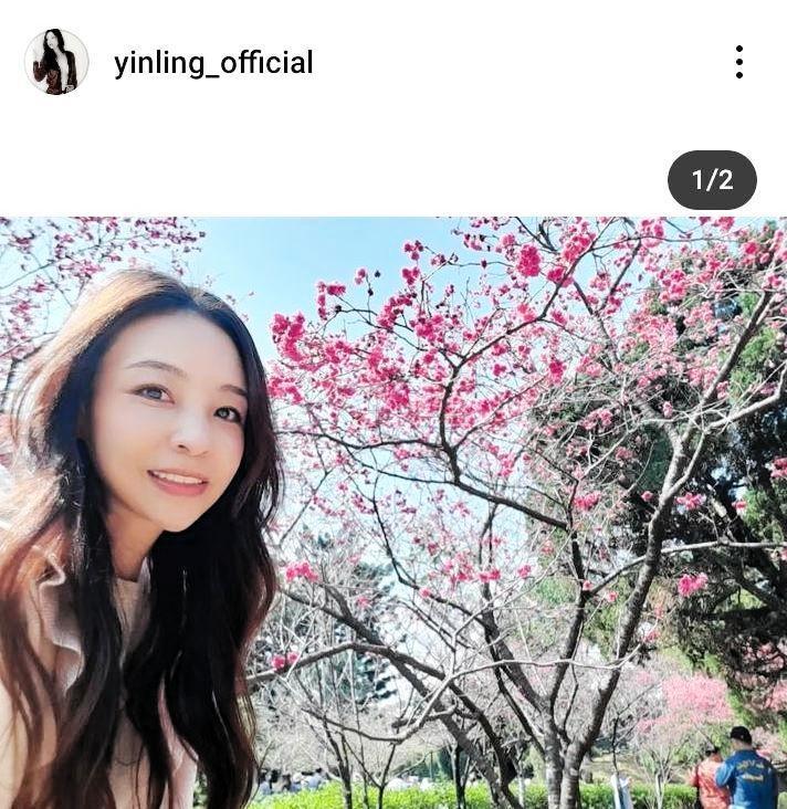 インリンのインスタグラム＠ｙｉｎｌｉｎｇ＿ｏｆｆｉｃｉａｌより