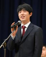 　「ＳＵＮＴＯＲＹ　将棋オールスター東西対抗戦２０２３」前日記者会見に出席した藤井聡太八冠（撮影・伊藤笙子）