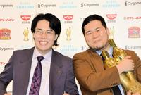 令和ロマンがM－1優勝 賞金1000万円は高比良くるまが総取り