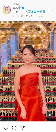 　日比麻音子アナのインスタグラム＠ｈｉｂｉ＿ｍａｏｋｏより