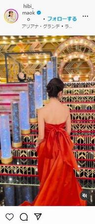 　日比麻音子アナのインスタグラム＠ｈｉｂｉ＿ｍａｏｋｏより