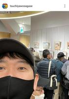 　ナイツ土屋のインスタグラム＠ｔｓｕｃｈｉｙａｗｏｓａｇａｓｅより