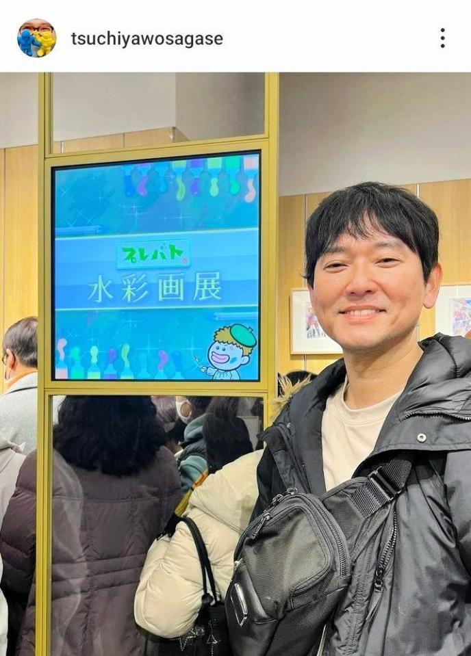 　ナイツ土屋のインスタグラム＠ｔｓｕｃｈｉｙａｗｏｓａｇａｓｅより