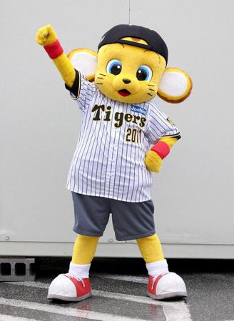　阪神のマスコット・キー太（Ｃ）阪神タイガース