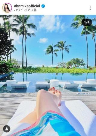 　アンミカのインスタグラム＠ａｈｎｍｉｋａｏｆｆｉｃｉａｌより