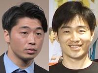 　さや香・新山(左）とジャルジャル・後藤淳平