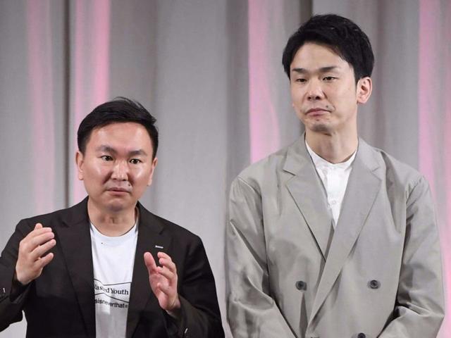 最終値下げ　かまいたち　山内健司　濱家隆一　グッズ　まとめ売り　新品未開封 鬼越追及 レギュラー最高18本、かまいたちガチ年収1億より上か下か