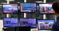 　石川・能登地方で発生した地震を知らせる各局のテレビ画面