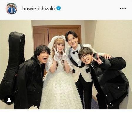　石崎ひゅーいのインスタグラム＠ｈｕｗｉｅ＿ｉｓｈｉｚａｋｉより