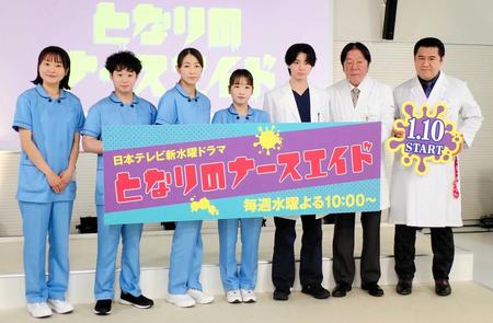 　（左から）吉住、矢本悠馬、水野美紀、川栄李奈、高杉真宙、古田新太、小手伸也
