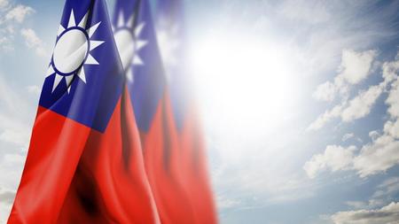 台湾・蔡英文総統、改めて能登半島地震被災者へ国家的支援表明※写真はイメージです（JustLife／stock.adobe.com）