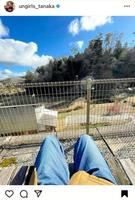 　アンガールズ・田中卓志のインスタグラム＠ｕｎｇｉｒｌｓ＿ｔａｎａｋａ 