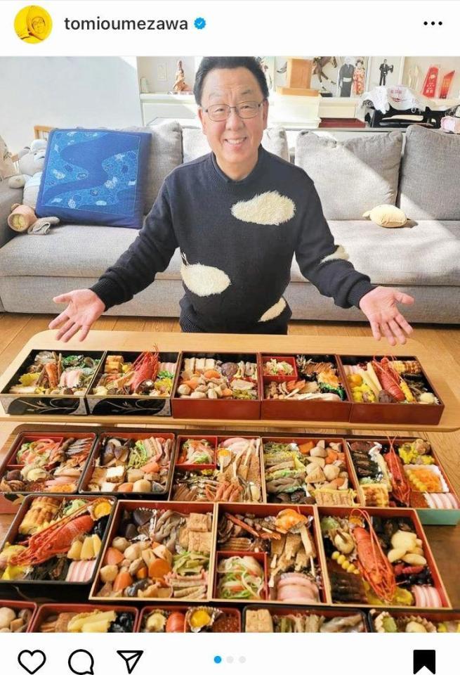 　梅沢富美男のインスタグラム＠ｔｏｍｉｏｕｍｅｚａｗａから 