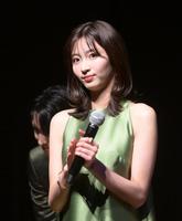 　ドラマ「アイのない恋人たち」制作発表会見に登場した岡崎紗絵（撮影・堀内翔）