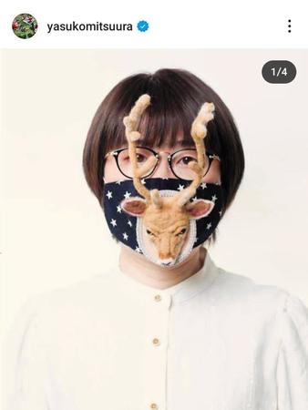 　光浦靖子のインスタグラム＠ｙａｓｕｋｏｍｉｔｓｕｕｒａより