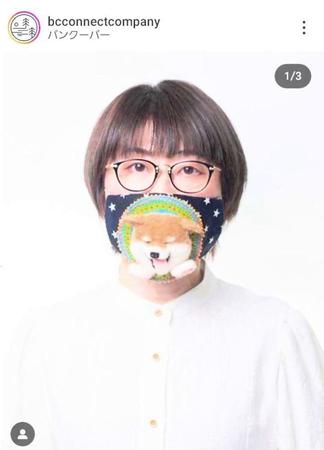 　光浦のワークショップを開催する会社のインスタグラム＠ｂｃｃｏｎｎｅｃｔｃｏｍｐａｎｙより